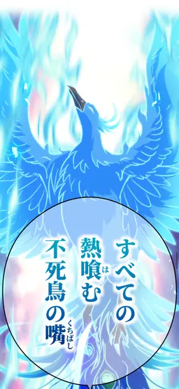 Profile image of 蘇芳シンジ