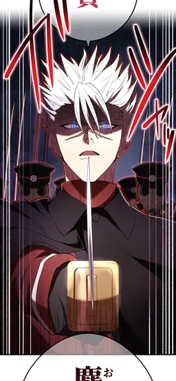 Profile image of 甘楽颯