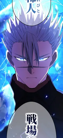 Profile image of 甘楽颯