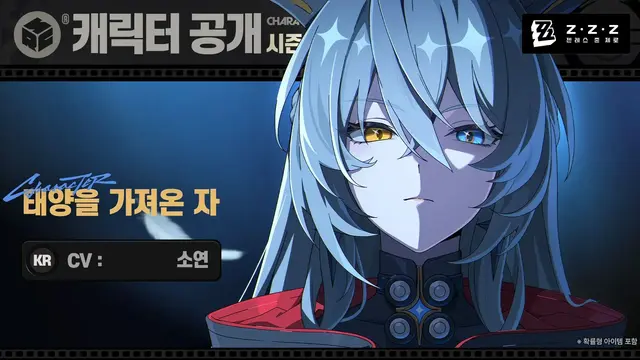 Profile image of 썬브링어
