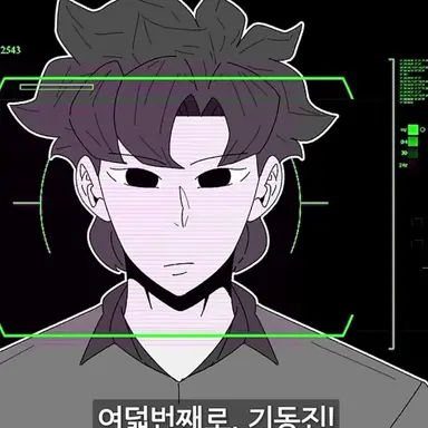 Profile image of 기동진