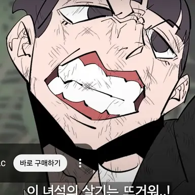Profile image of 이한림
