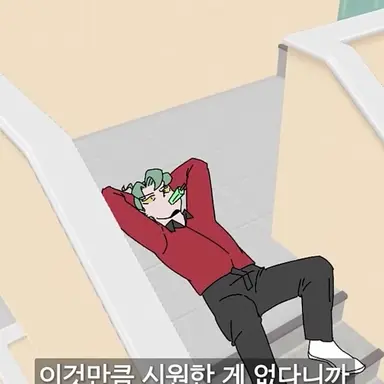 Profile image of 이현무