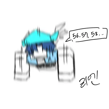Profile image of 리엔