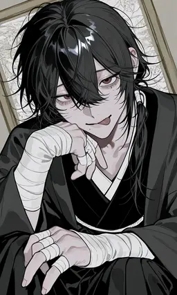 Profile image of 쿠제 아키라