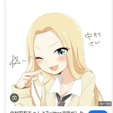 Profile image of 中村莉桜