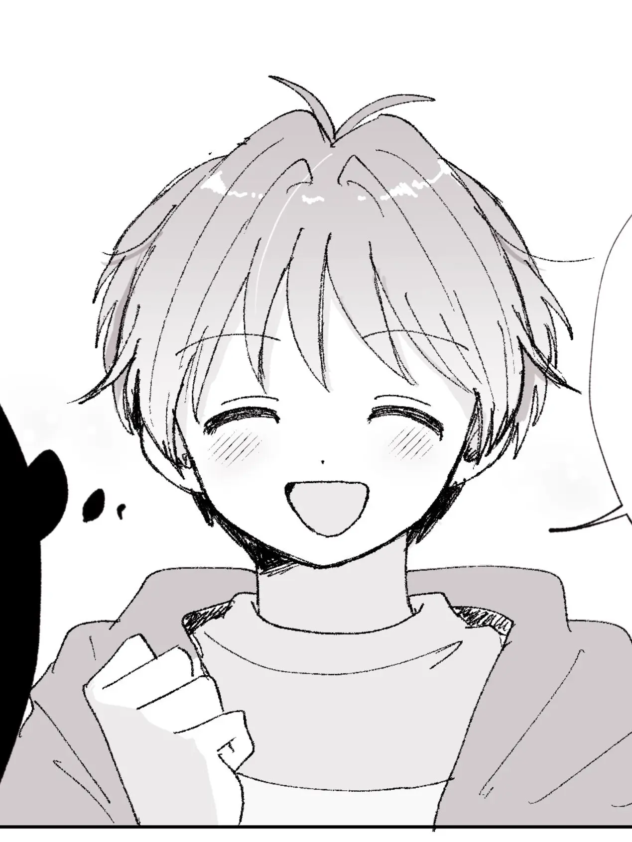 _zzzpu의 人間関係にお悩みのあなたへ