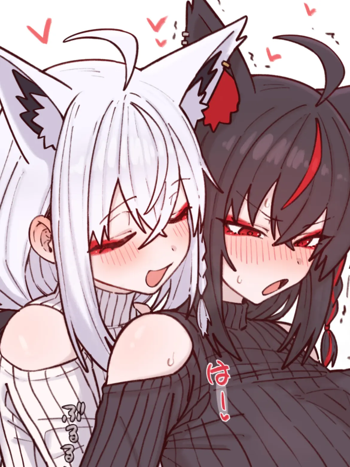 siba4610의 白上と黒上は最強のレズカップル！