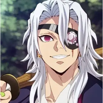 Profile image of 우즈이 텐겐