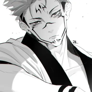 Profile image of Sukuna