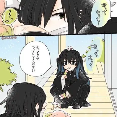 00099027의 이구로 오바나이