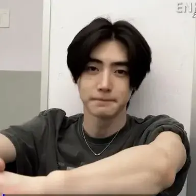 Profile image of Sunghoon