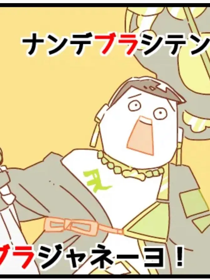Kurabasi6의 家政婦の仕事。
