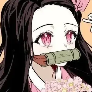 Profile image of 카마도 네즈코