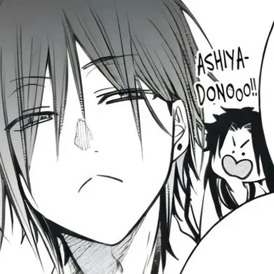 Profile image of 蘆屋道満