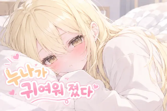 Profile image of 주아