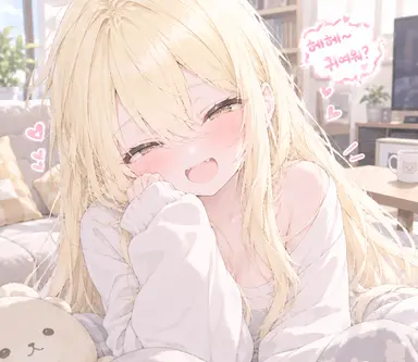 Profile image of 주아