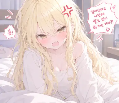 Profile image of 주아