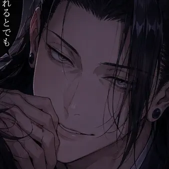 Profile image of 夏油 傑