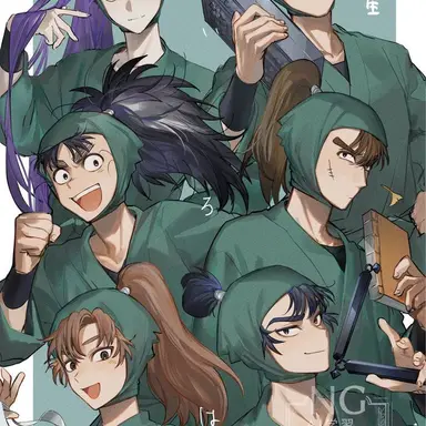 Profile image of Sixth Years