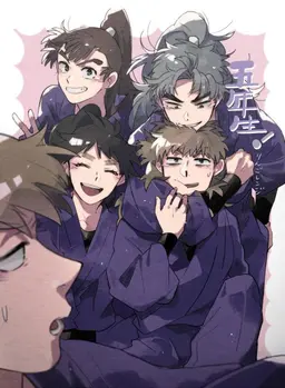 Profile image of 五年生