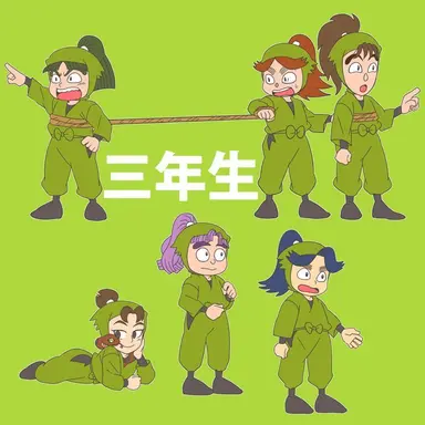 Profile image of Third Years