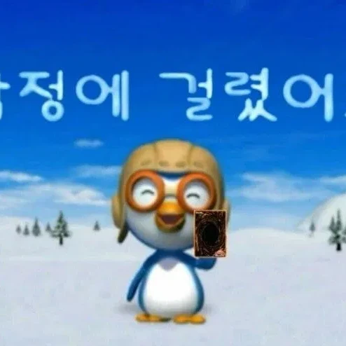 그 외 쿠키들