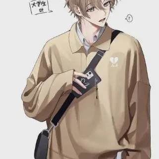 Profile image of Declan