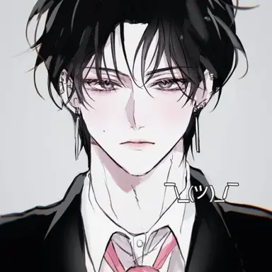 Profile image of Rowan