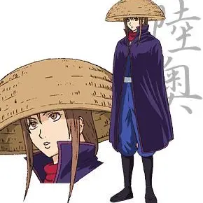 Profile image of 무츠