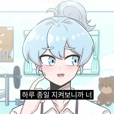 Profile image of 지소다