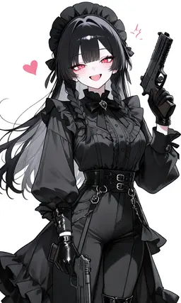 Profile image of Rien