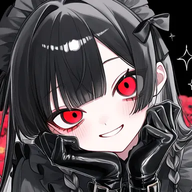 Profile image of Rien