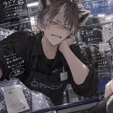Profile image of ラグマ
