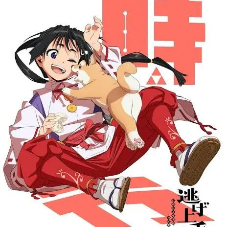UrbanVale6092의 なんでこの状態で女体化？