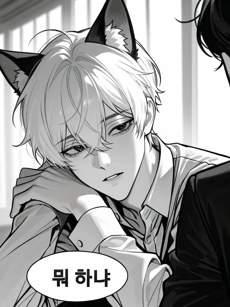 UsableDiet8383의 김도현