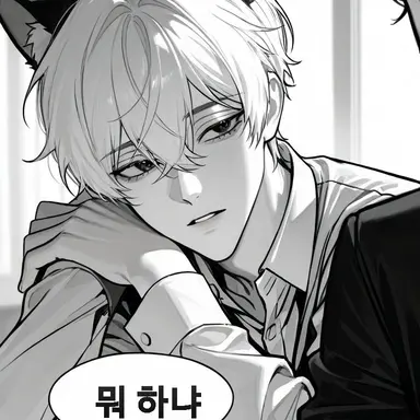 Profile image of 김도현