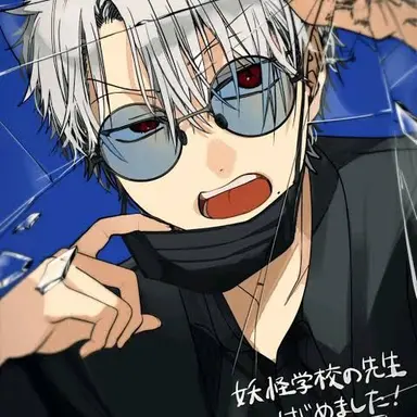 Profile image of たかはし暗