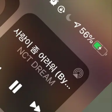 Profile image of 배진솔