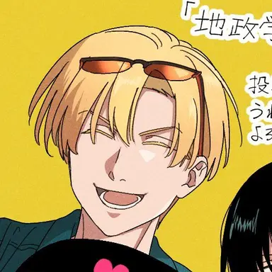 Profile image of アメリカ