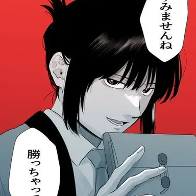 Profile image of ヒノモト