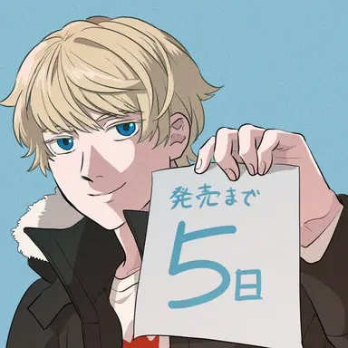 Profile image of カナダ