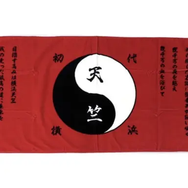 Profile image of 天竺隊員
