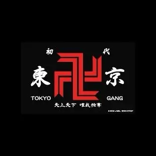 Profile image of 東京卍會隊員