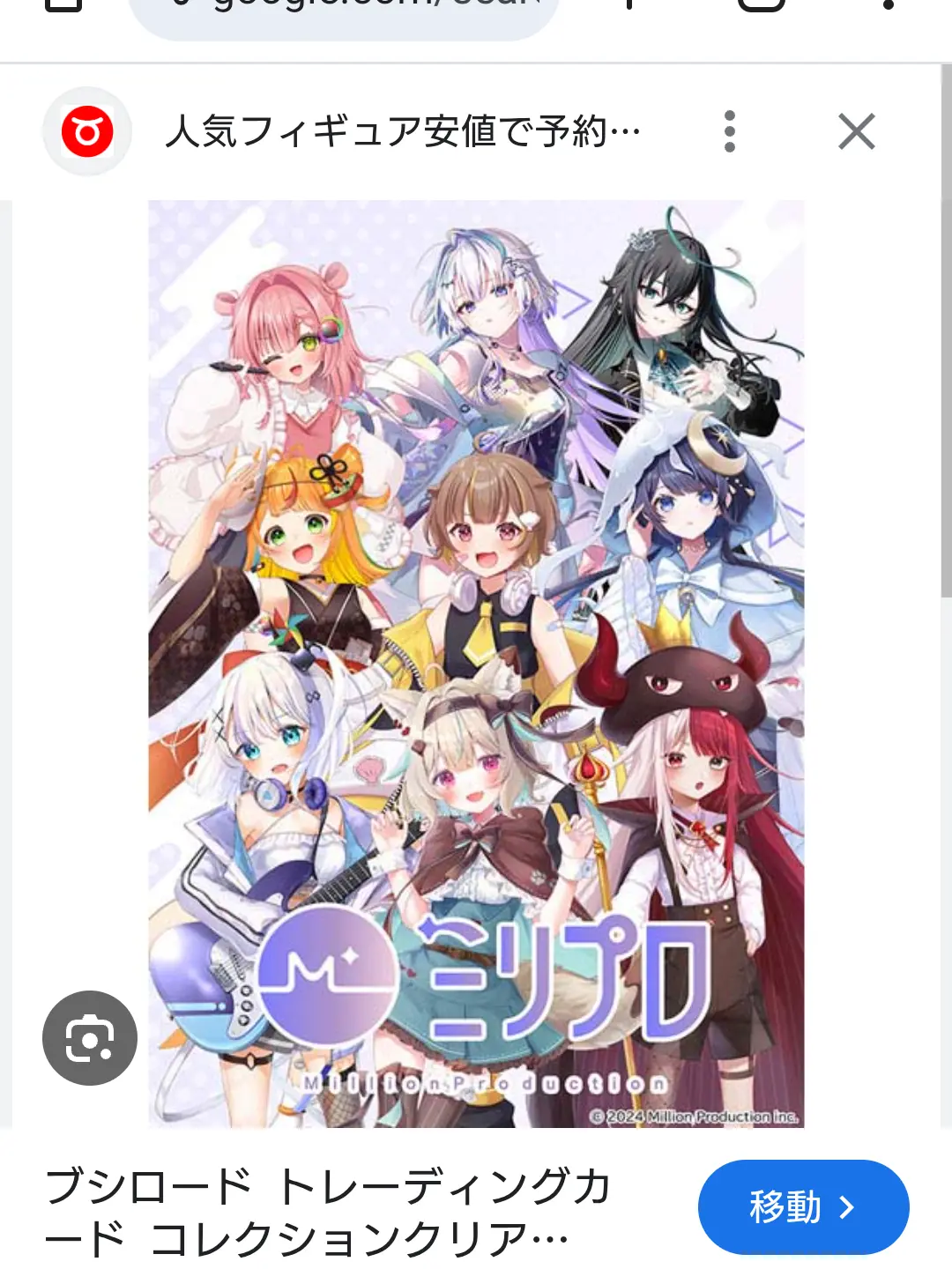 FuzzyFez1952의 ミリプロ