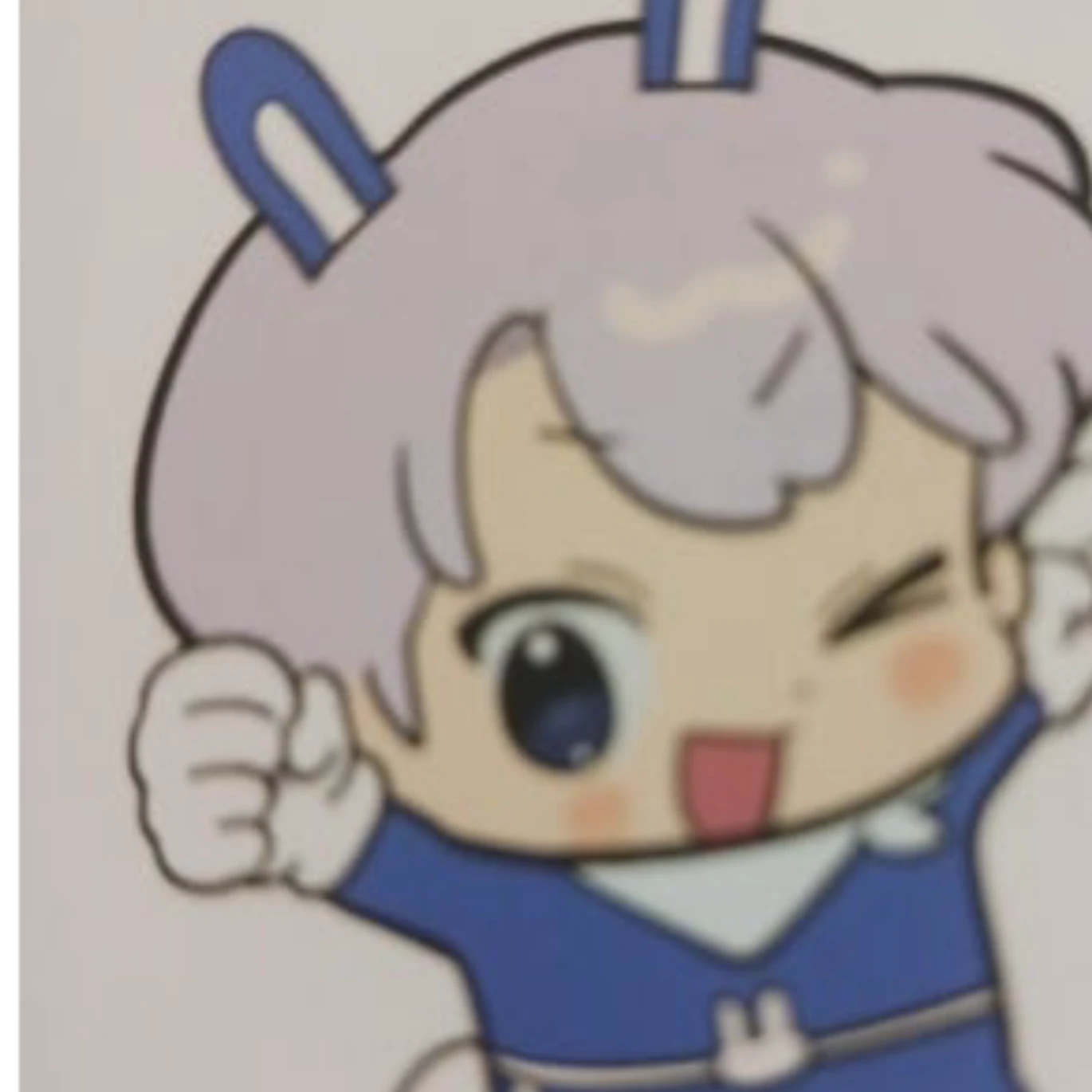 백현