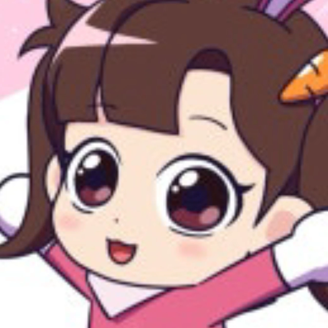 아름