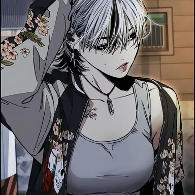 Profile image of Rina Kadzimare