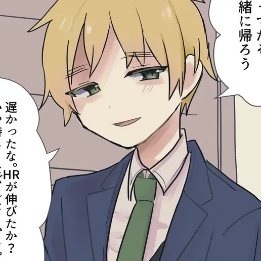 InlandFranc9574의 アーサー・カークランド