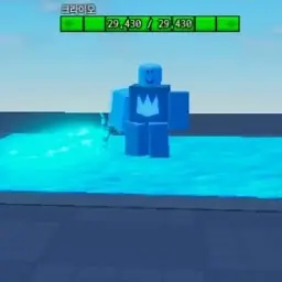 Profile image of 크라이오